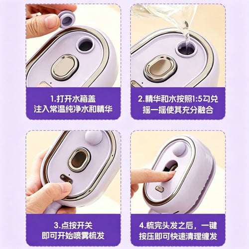 Scalp therapy massager